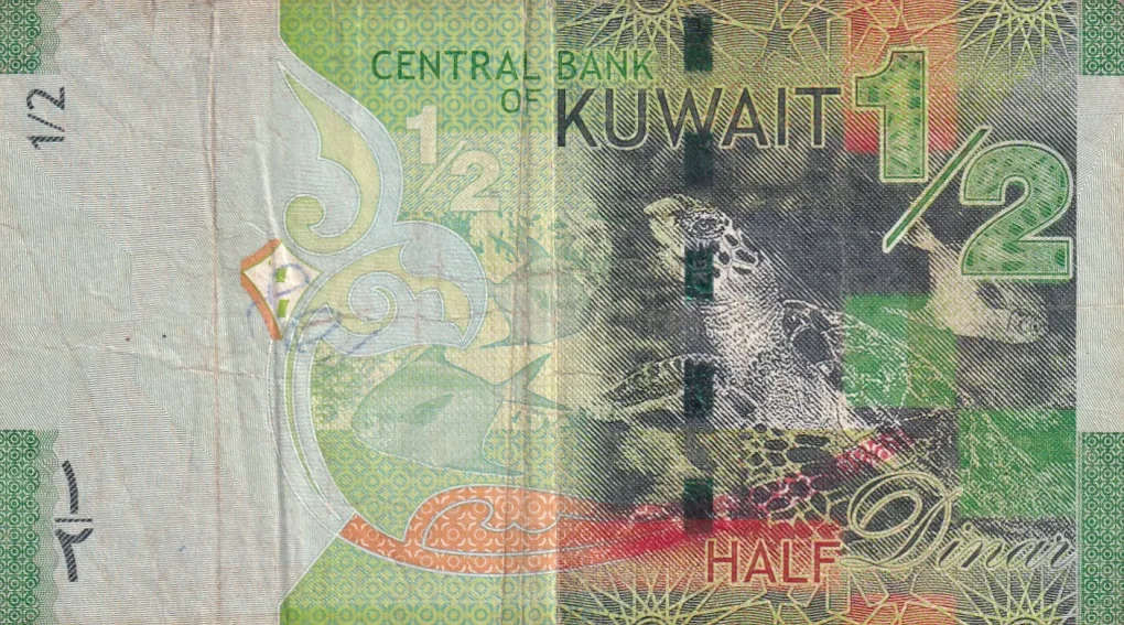 Kuwait ½ Dinar Rare Note