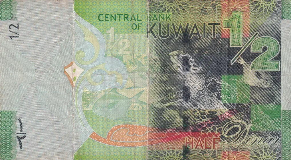 Kuwait ½ Dinar Rare Note