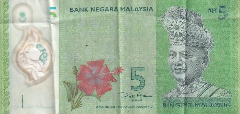 Malaysia 5 Ringgit Rare Polymer Note