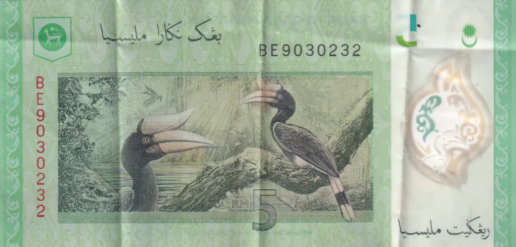 Malaysia 5 Ringgit Rare Polymer Note