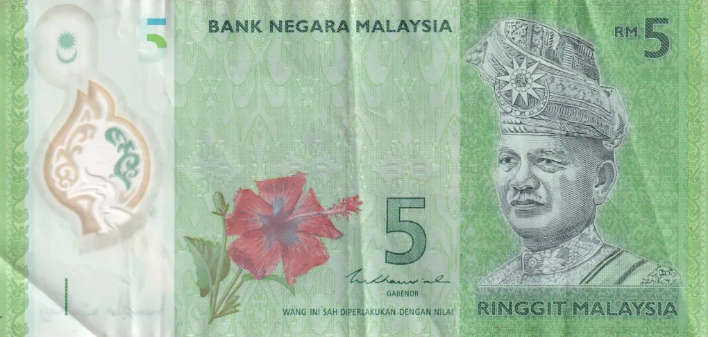 Malaysia 5 Ringgit Rare Note