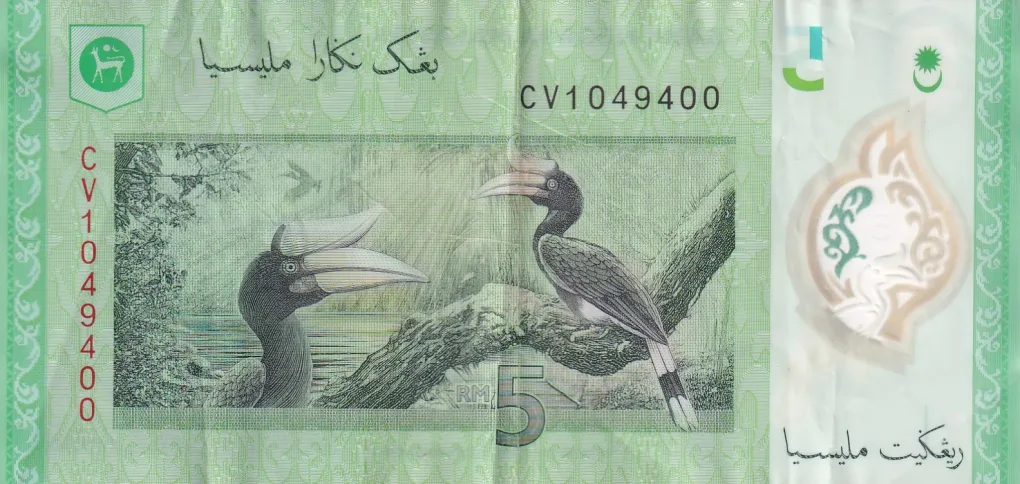 Malaysia 5 Ringgit Rare Note