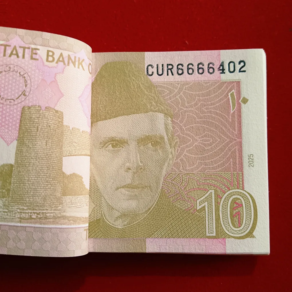 Rare 10 Rupees Semi Fancy Bundle 6666401 Year 2025 State Bank of Pakistan