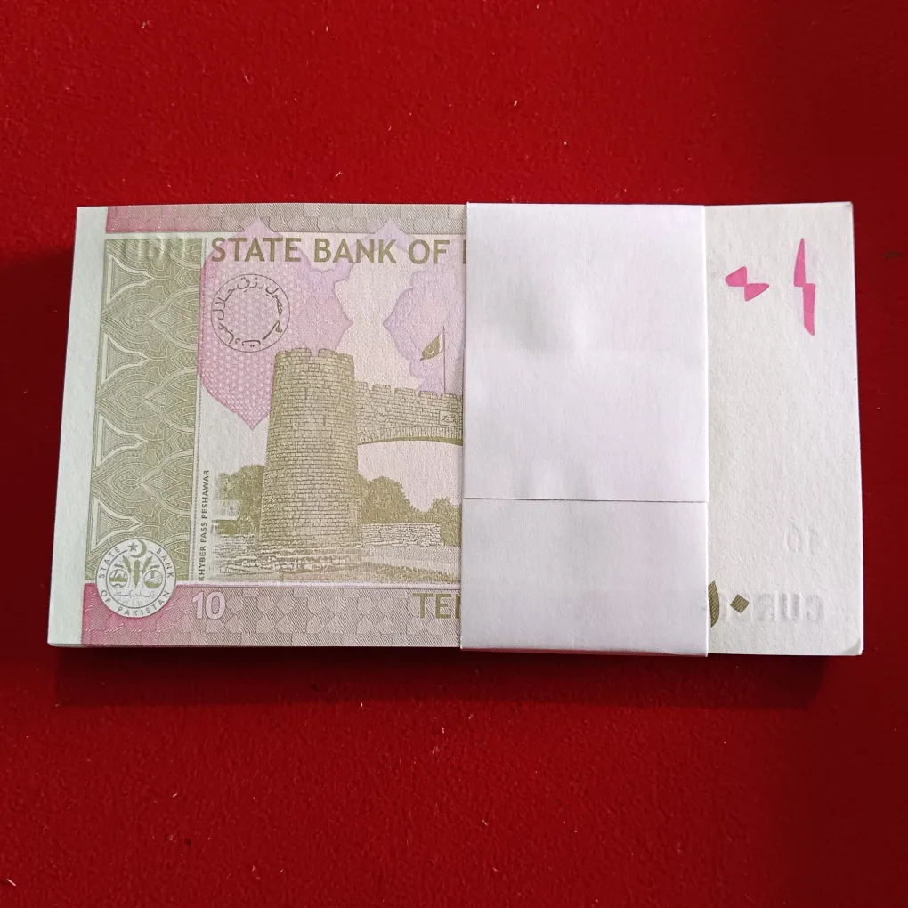 Rare 10 Rupees Semi Fancy Bundle 6666401 Year 2025 State Bank of Pakistan