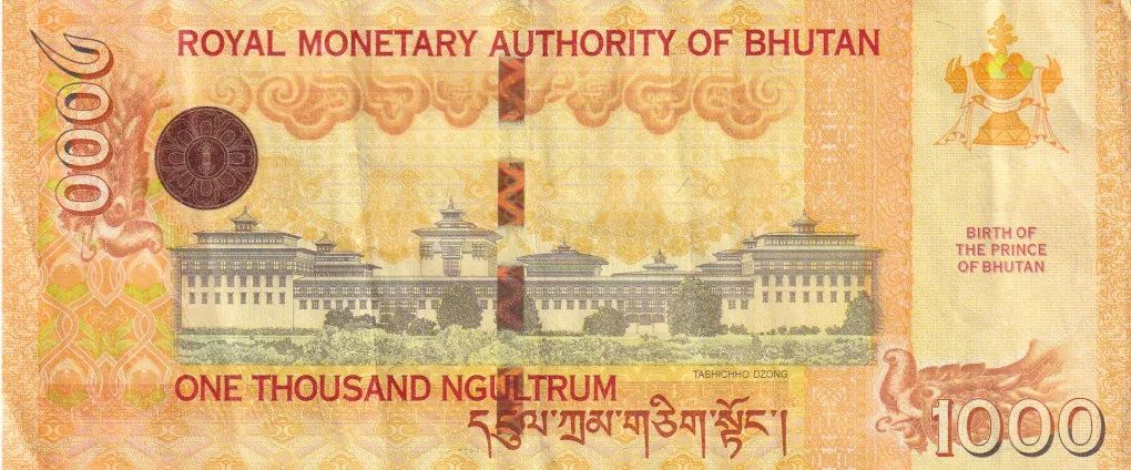 Bhutan 1000 Ngultrum Rare Note