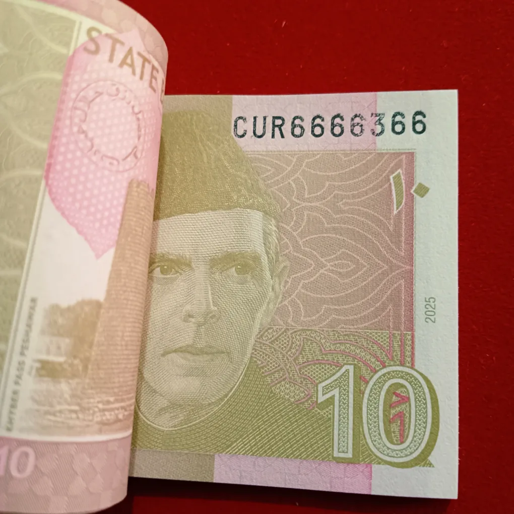 Rare 10 Rupees Semi Fancy Bundle 6666301 Year 2025 State Bank of Pakistan