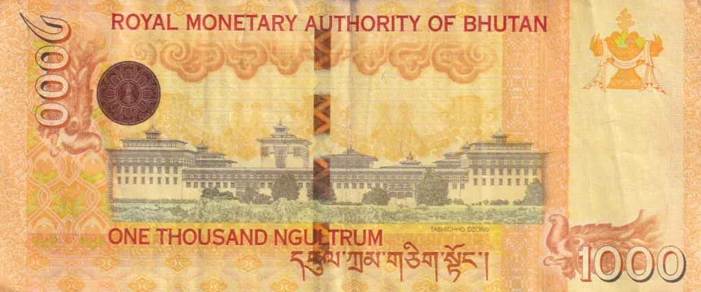 Bhutan 1000 Ngultrum rare Note