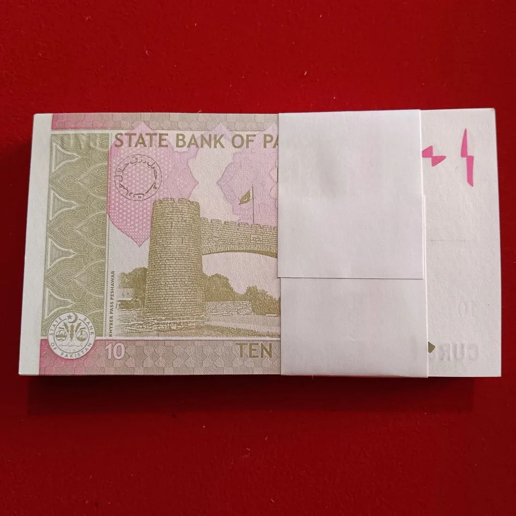 Rare 10 Rupees Semi Fancy Bundle 6666901 Year 2025 State Bank of Pakistan