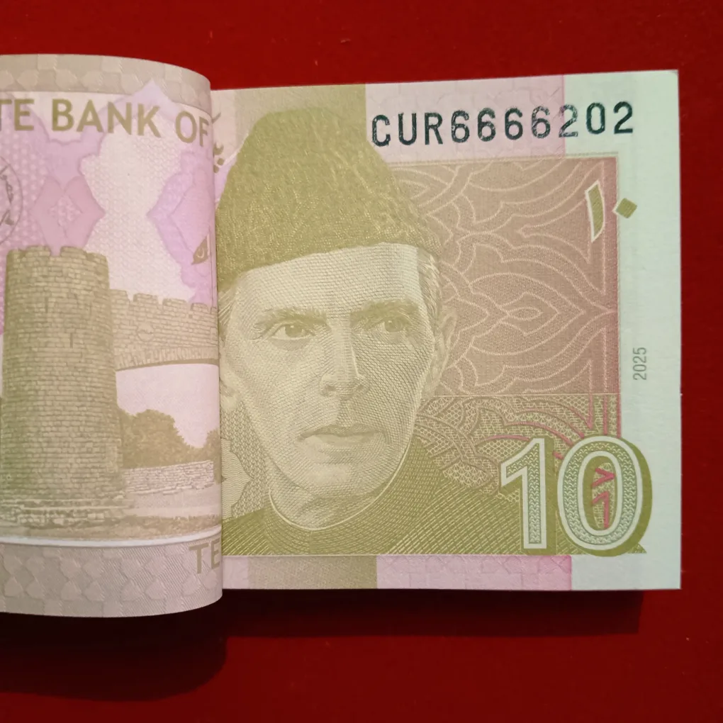 Rare 10 Rupees Semi Fancy Bundle 6666201 Year 2025 State Bank of Pakistan