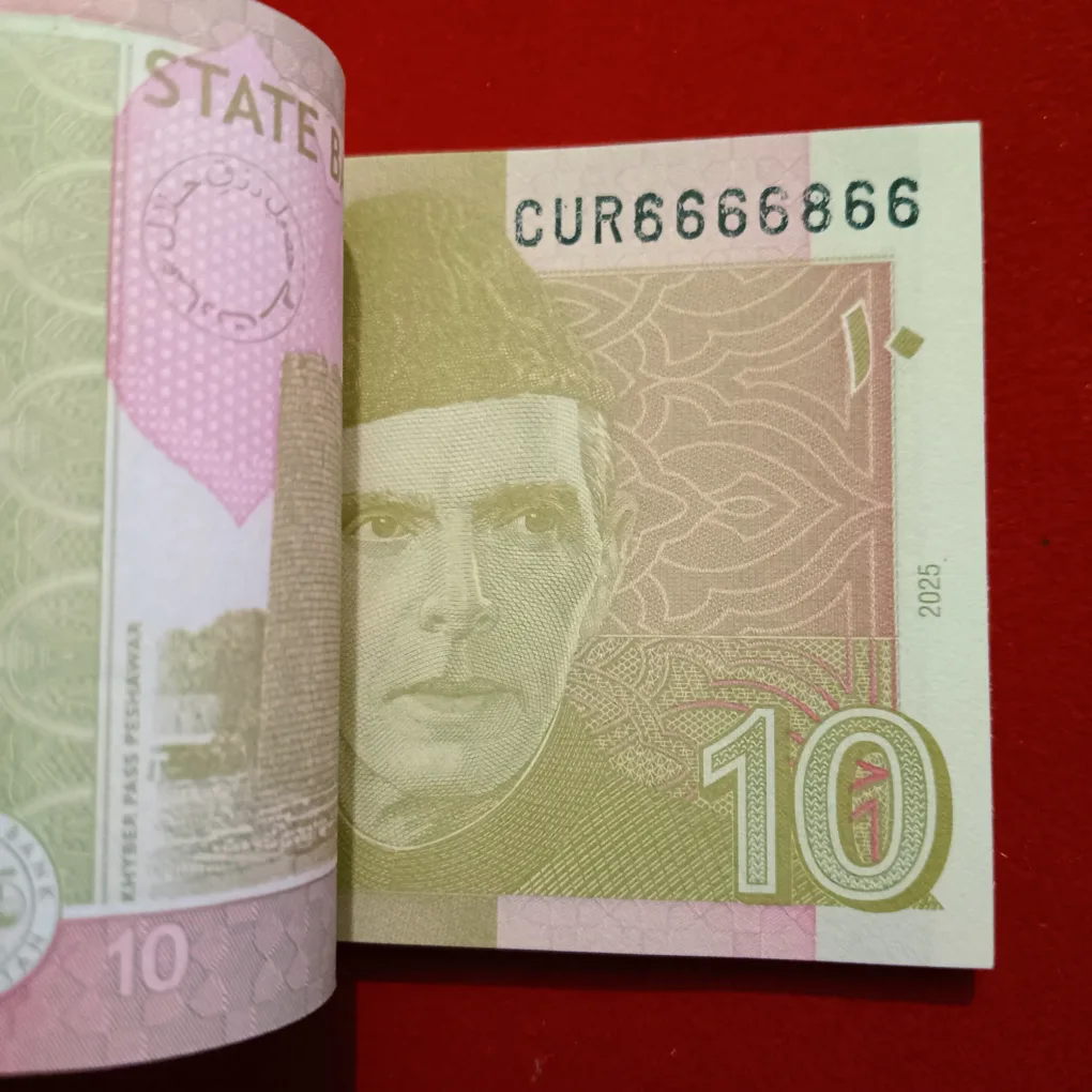Rare 10 Rupees Semi Fancy Bundle 6666801 Year 2025 State Bank of Pakistan
