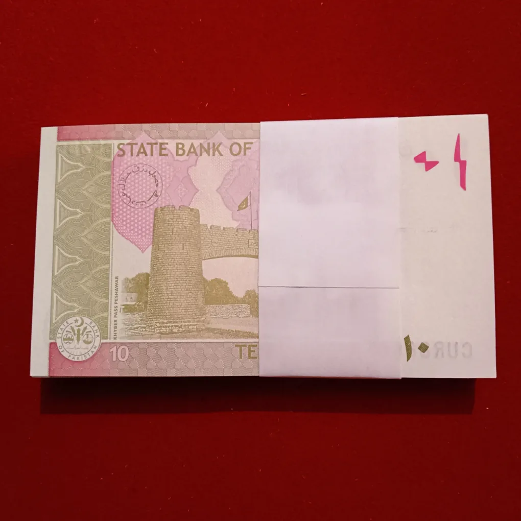 Rare 10 Rupees Semi Fancy Bundle 6666701 Year 2025 State Bank of Pakistan