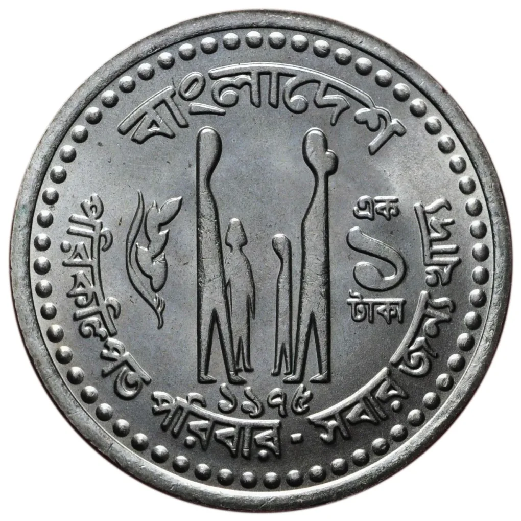 Copper Coin of Gingee Marathas(17th Cen.AD) with Crescent above Horse(off flan) Left K.Ganesh Ty.11.25