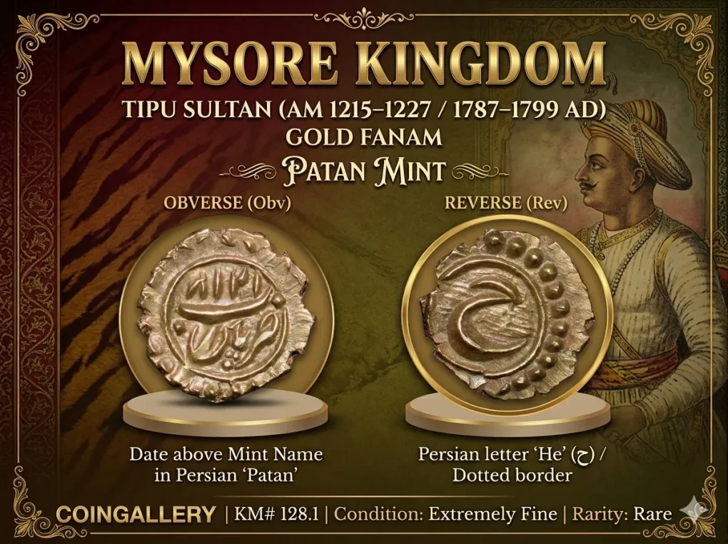 Gold Fanam of Tipu Sultan(AD 1787-99) of Mysore Kingdom Patan Mint KM128.1 Rare