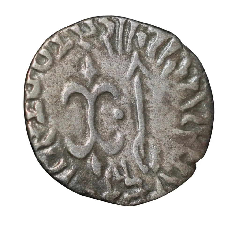 Silver Drachma of Nahapana (1st Cen.AD) of Western Kshatrapa Rare