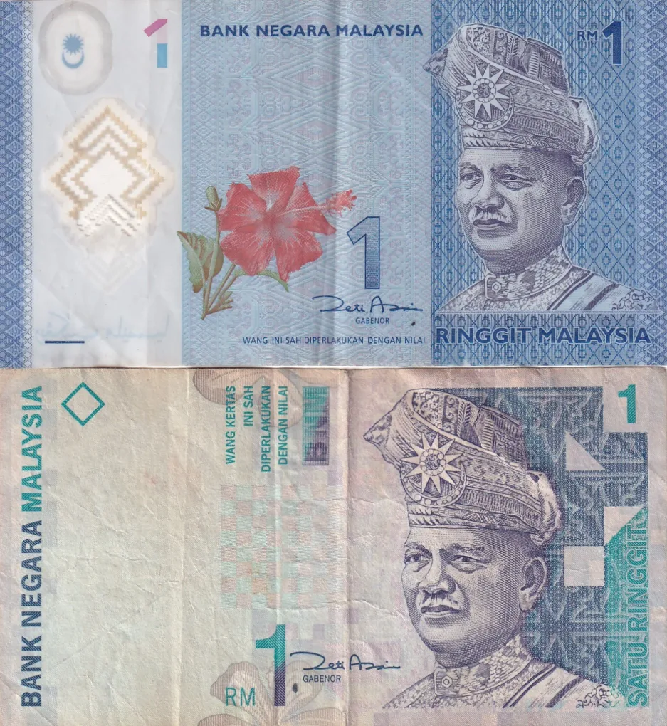 Malaysia 1 Ringgit ( 2 Note Set )