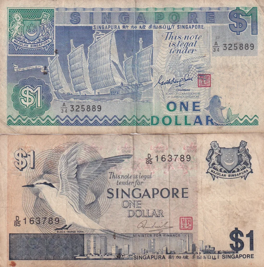 Singapore One Dollar ( 2 Note Set )