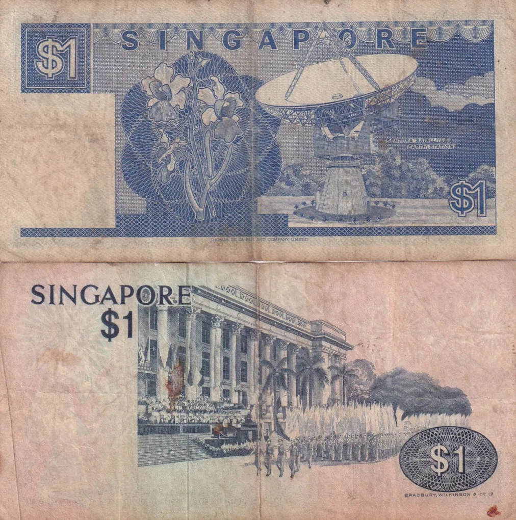 Singapore One Dollar ( 2 Note Set )