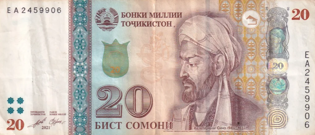 Tajikistan 20 Somoni rare Note