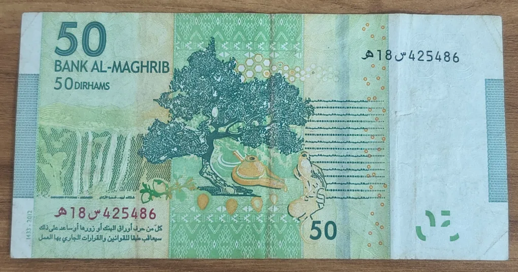 Morocco 50 Dirhams Rare note