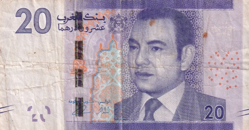 Morocco 20 Dirhams rare Note