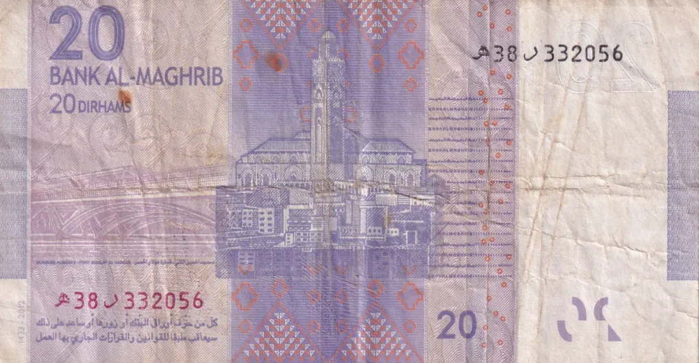 Morocco 20 Dirhams rare Note