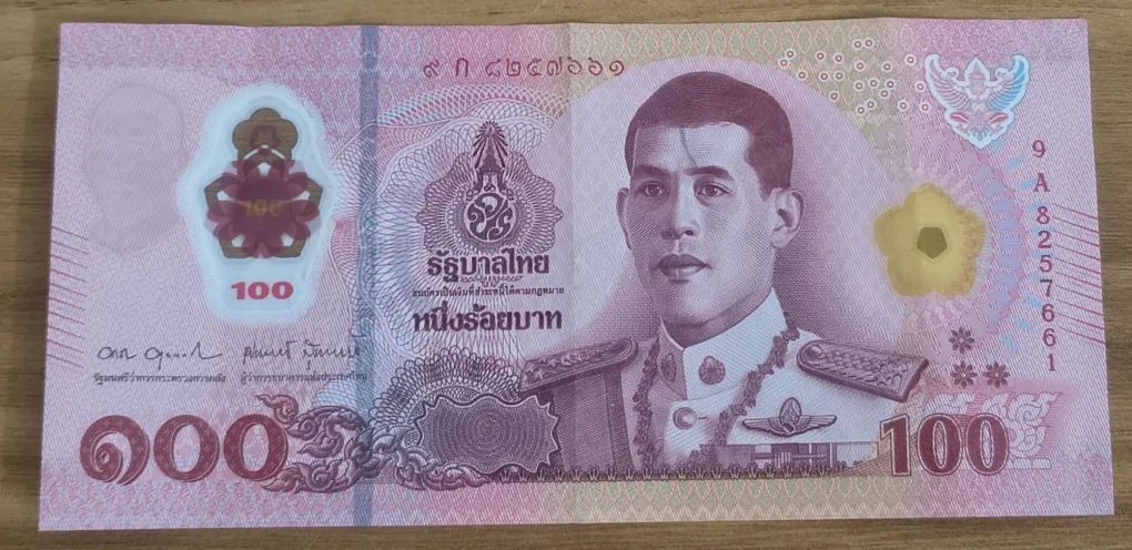 Thailand 100 Baht - Rama X Series 17; polymer Rare Note