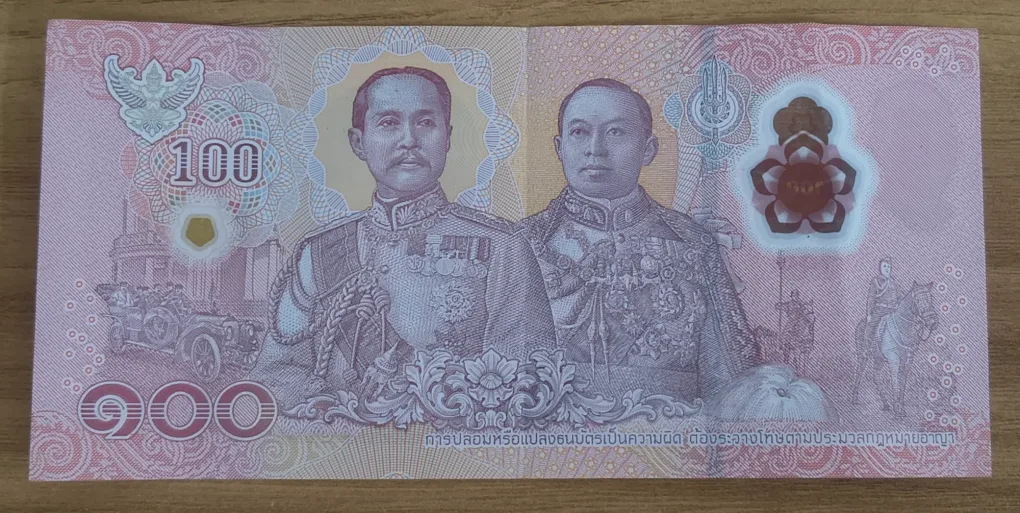 Thailand 100 Baht - Rama X Series 17; polymer Rare Note