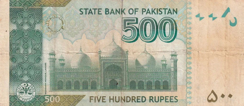 Pakistan 500 Rupees rare Note