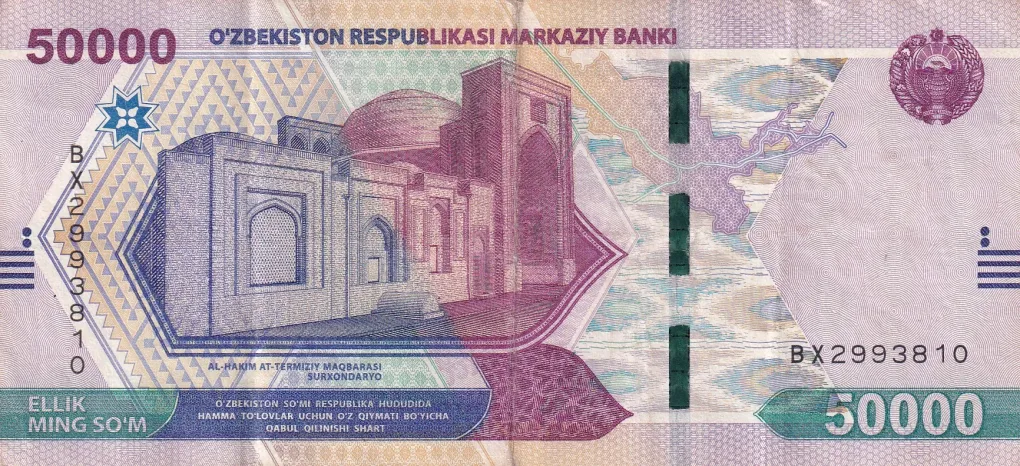 Uzbekistan 50 000 Soʻm Rare Note