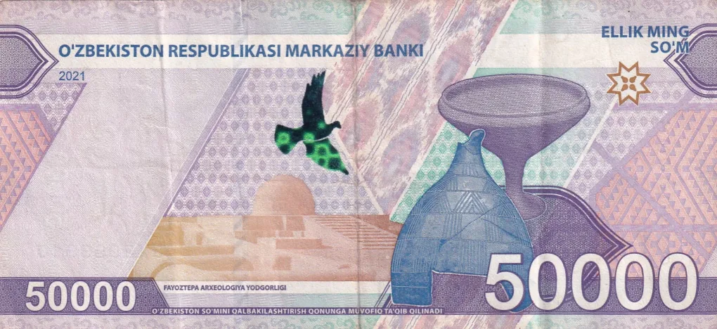 Uzbekistan 50 000 Soʻm Rare Note