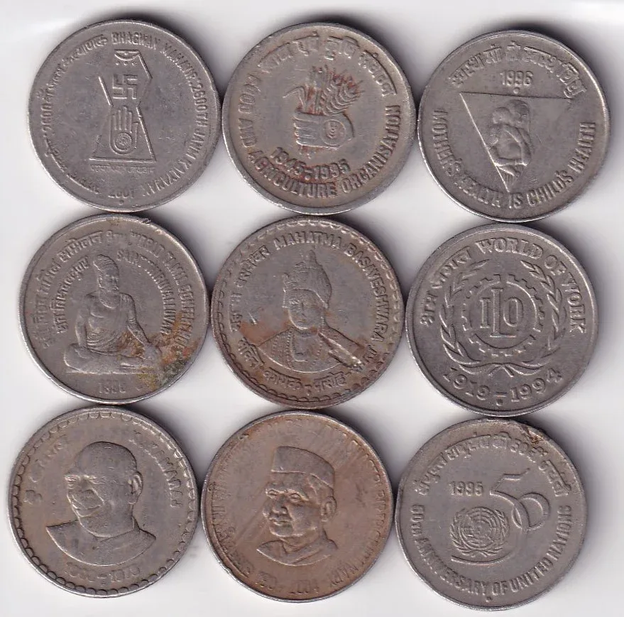 9 DIFFERENT COMMEMORATIVE RARE OLD ISSUE FIVE RUPEES ( 9 COIN SET )