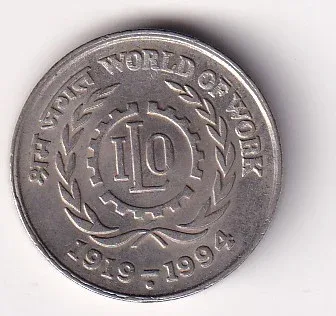 India 5 Rupees (World of Work) 1994 Rare Unc Commemorative Coin
