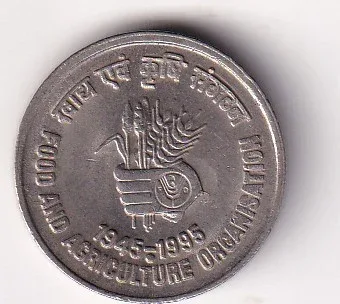 India 5 Rupees FAO 1995 Rare Unc Commemorative Coin
