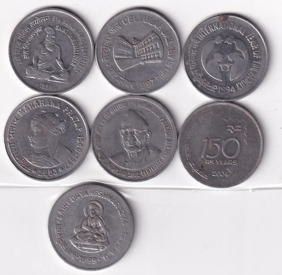 7 DIFFERENT STEAL COMMEMORATIVE ONE RUPEES ( 7 COINS SET)