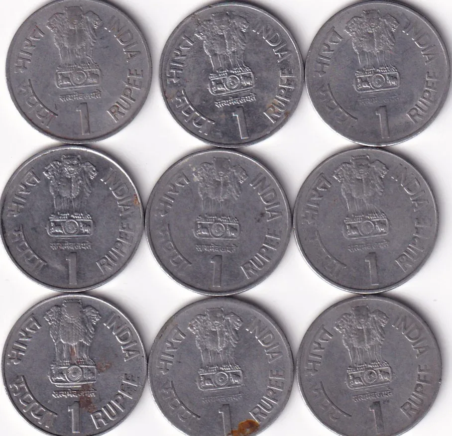 India 1 Rupee - 1999 Saint Dnyaneshwar Rare (1 ) Coin