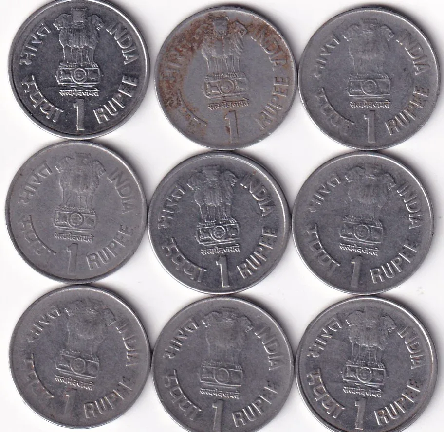 India 1 Rupee -1997 Cellular Jail, Port Blair rare (1) Coin