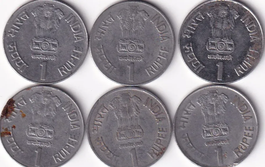 India 1 Rupee -1995 World Tamil Conference Rare (1) coin