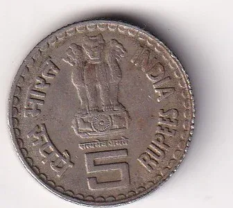 India 5 Rupees (Lokmanya Bal Gangadhar Tilak) 2007 (Copper-nickel) Rare Commemorative Coin