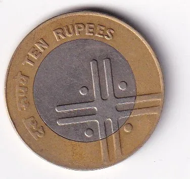 India 10 Rupees 2005 (● Noida mint ) Unity in Diversity Bimetallic Rare Coin