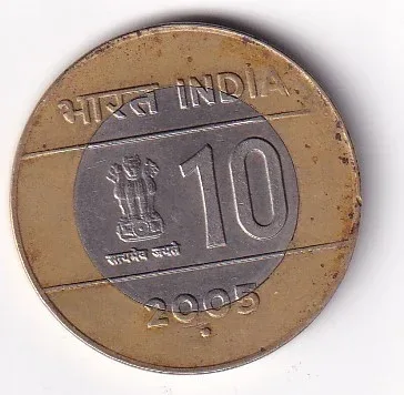 India 10 Rupees 2005 (● Noida mint ) Unity in Diversity Bimetallic Rare Coin