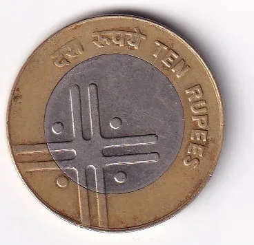 India 10 Rupees 2005 (● Noida mint ) Unity in Diversity Bimetallic Rare Coin