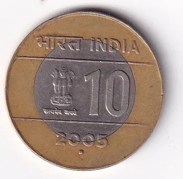 India 10 Rupees 2005 (● Noida mint ) Unity in Diversity Bimetallic Rare Coin