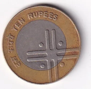 India 10 Rupees 2005 (● Noida mint ) Unity in Diversity Bimetallic Rare Coin