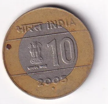 India 10 Rupees 2005 (● Noida mint ) Unity in Diversity Bimetallic Rare Coin