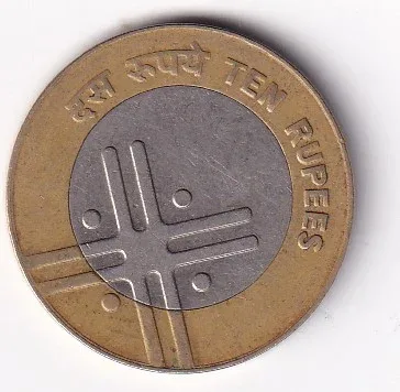 India 10 Rupees 2005 (● Noida mint ) Unity in Diversity Bimetallic Rare Coin