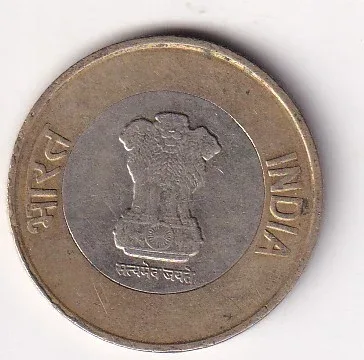 India 10 Rupees (75 Years Of Independence) 2021 Rare Bimetallic Coin