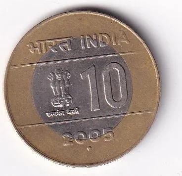 India 10 Rupees 2005 (● Noida mint ) Unity in Diversity Bimetallic Rare Coin