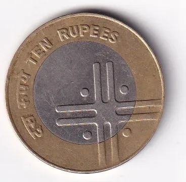 India 10 Rupees 2005 (● Noida mint ) Unity in Diversity Bimetallic Rare Coin