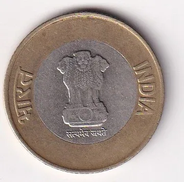 India 10 Rupees (75 Years Of Independence) 2021 Rare Bimetallic Coin