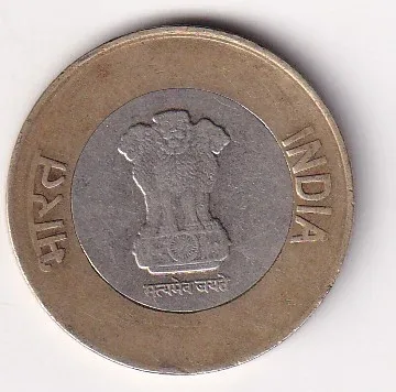 India 10 Rupees (75 Years Of Independence) 2021 Rare Bimetallic Coin